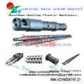 You Liked Double Screw And Barrel For Machine 